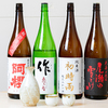 Umino Daia - ドリンク写真:日本酒