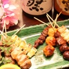 Yakitori Shusai Kinase Xe - メイン写真: