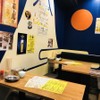 おでんと串カツ姫路のお店 - メイン写真: