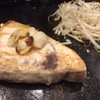 浅草もんじゃ ぜんや - メイン写真: