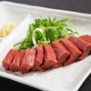 Horumon Yakiniku Ishidai - メイン写真: