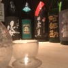 風雲 - ドリンク写真:厳選られた日本酒・焼酎も多彩にご用意しております！