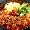 坂上刀削麺 - メイン写真: