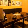 あじめん浦和店 - メイン写真: