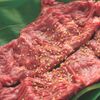 Chatan Dragon - メイン写真: