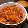 天ぷら こばし - 料理写真:かき揚げ