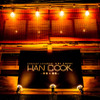 HAN COOK - メイン写真: