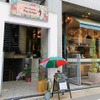 Bar e torattoria Piu' Lungo - メイン写真: