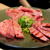 Yakiniku Takara - メイン写真: