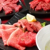 야키니쿠 야이치 2.0