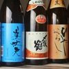 和食居酒屋　絆 - メイン写真:
