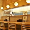 和食居酒屋　絆 - メイン写真: