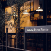 Grill&Bar Porco Piatto - メイン写真: