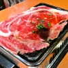 Yakiniku Jun - メイン写真: