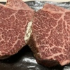 ダ・ロープ亭 - 料理写真:入手困難の特上ヒレ肉200ｇから注文できます。