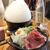 Kazuki - 料理写真: