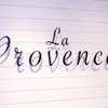 La Provence - メイン写真: