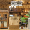 GRILL & BAR うしすけ - メイン写真:
