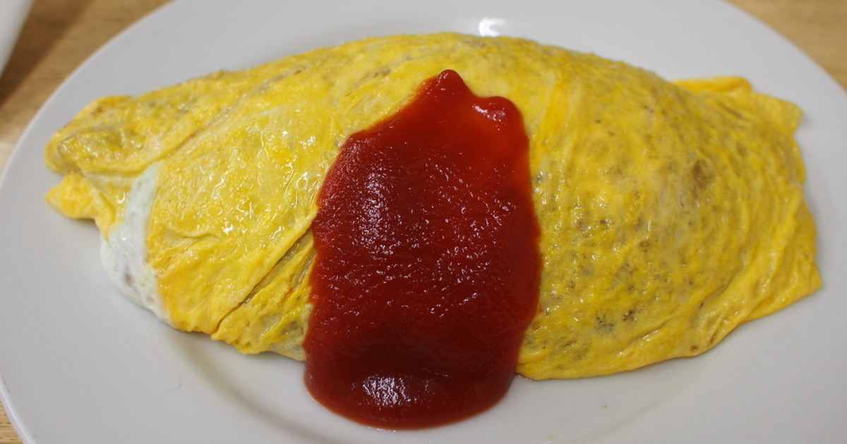 【あべの・天王寺】オムライスの美味しいお店 厳選8店 [食べログまとめ]