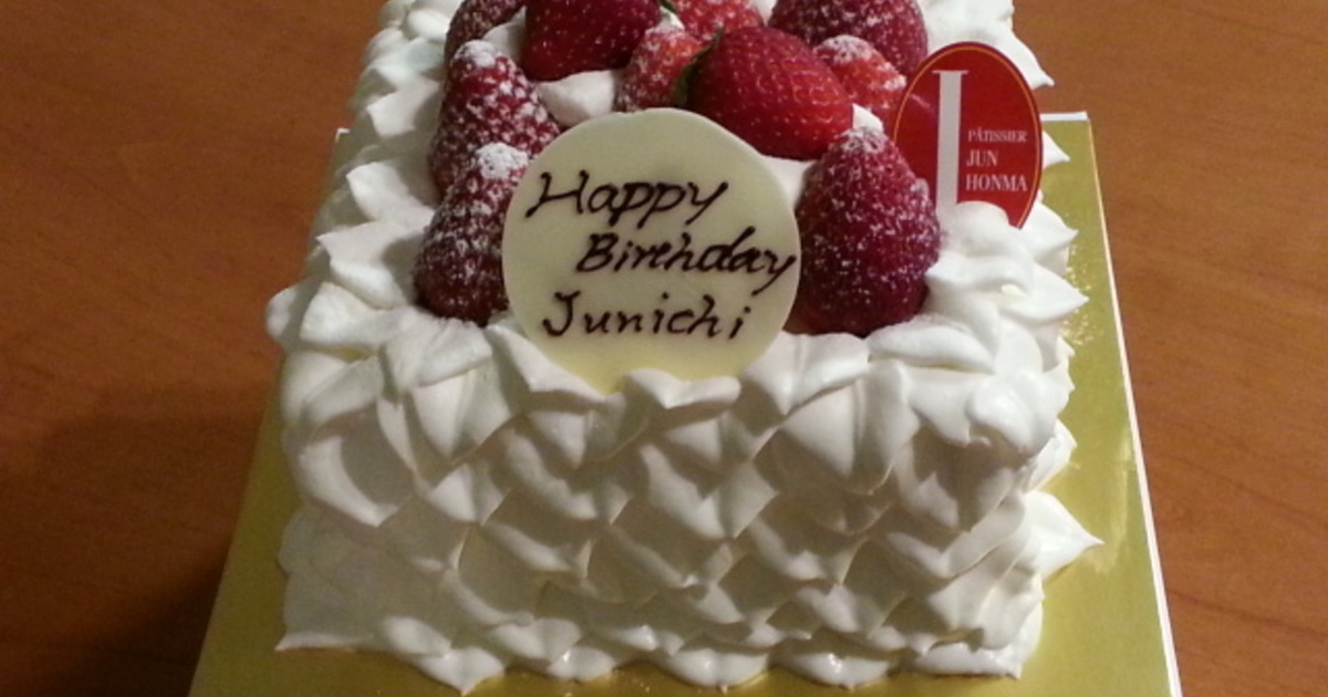 吉祥寺で誕生日ケーキを買うならココ おすすめ店7選 食べログまとめ