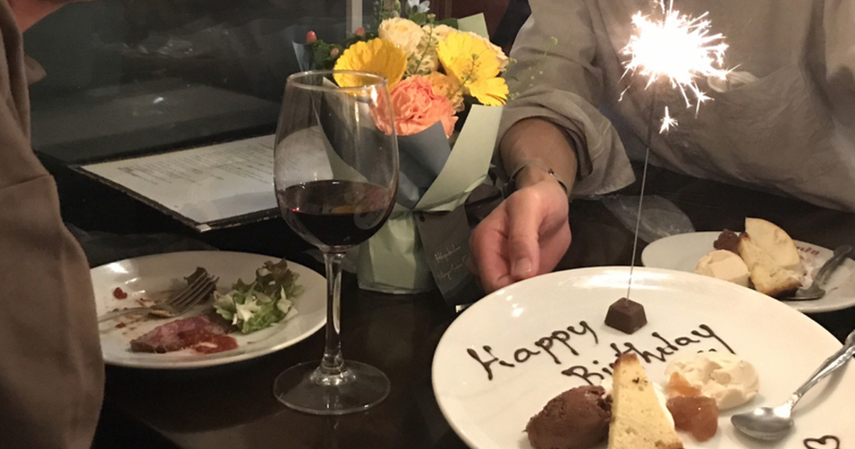 町田駅周辺で誕生日を祝うなら 誕生日におすすめのお店8選 食べログまとめ 町田駅周辺で誕生日を祝うなら 誕生日におすすめのお店8選 食べログまとめ