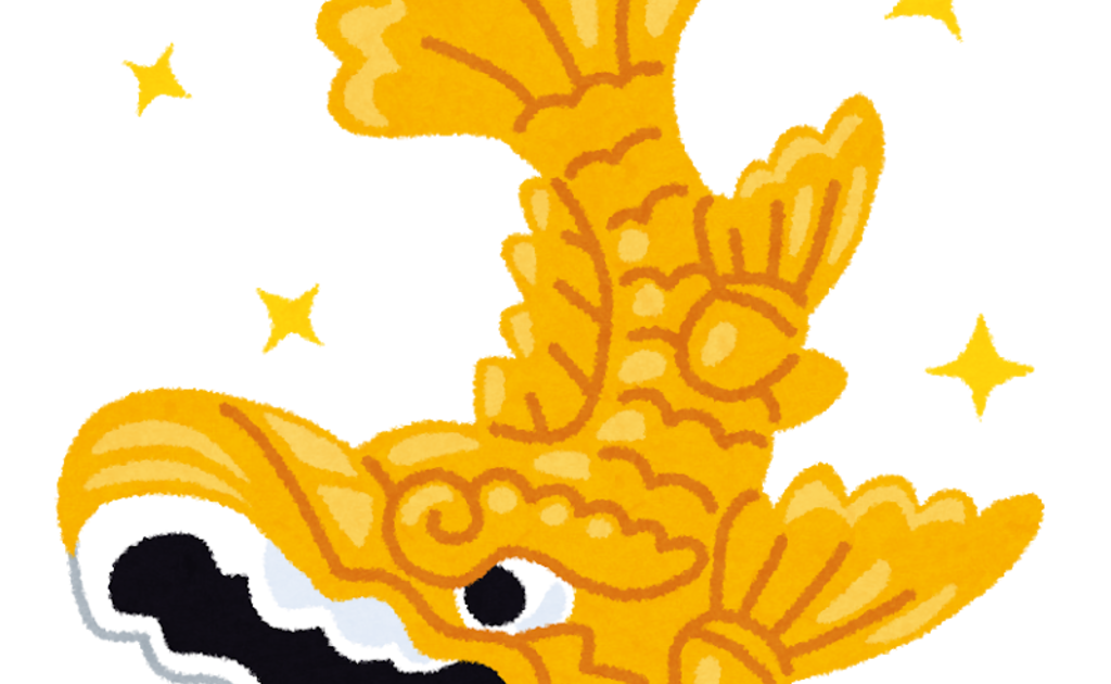 これでなにとぞ ジャッジを買収できる銘菓 中部ブロック 食べログまとめ これでなにとぞ ジャッジを買収できる銘菓 中部ブロック 食べログまとめ