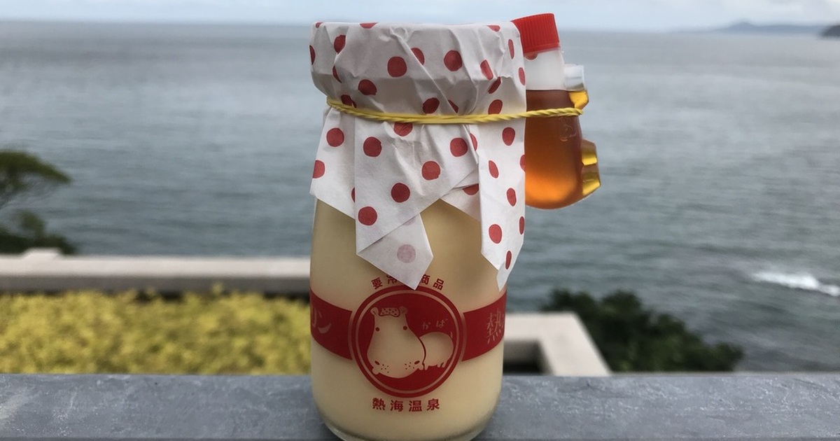 熱海デートで寄りたい おしゃれなグルメスポット12選 食べログまとめ