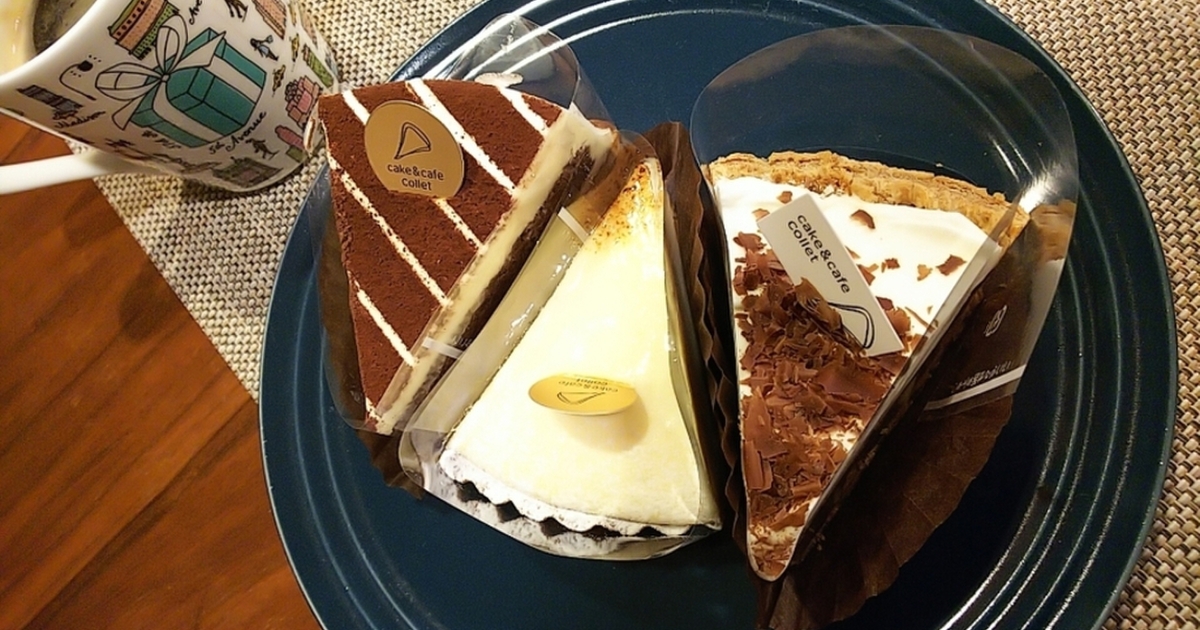 札幌 円山エリアの美味しいケーキ屋さん6選 食べログまとめ