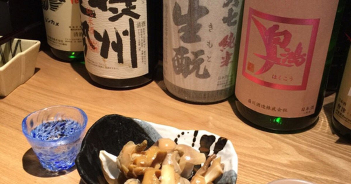 銀座コリドー街の居酒屋11選 隠れ家 個室 コスパが話題の店など 食べログまとめ