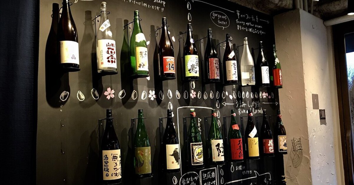 京都 日本酒を飲むならここ おすすめ居酒屋 バー15選 食べログまとめ