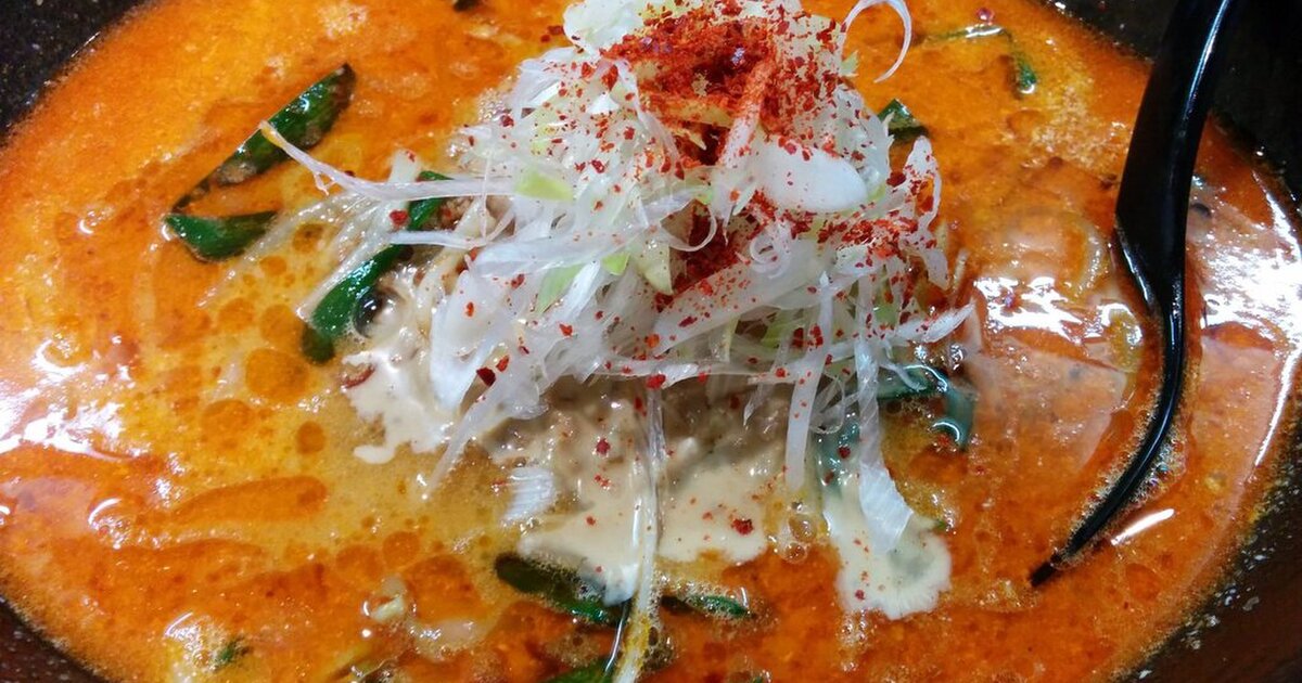 激辛はニガテ だけど食べたい という人のための 北九州 担々麺 紀行 食べログまとめ 激辛はニガテ だけど食べたい という人のための 北九州 担々麺 紀行 食べログまとめ