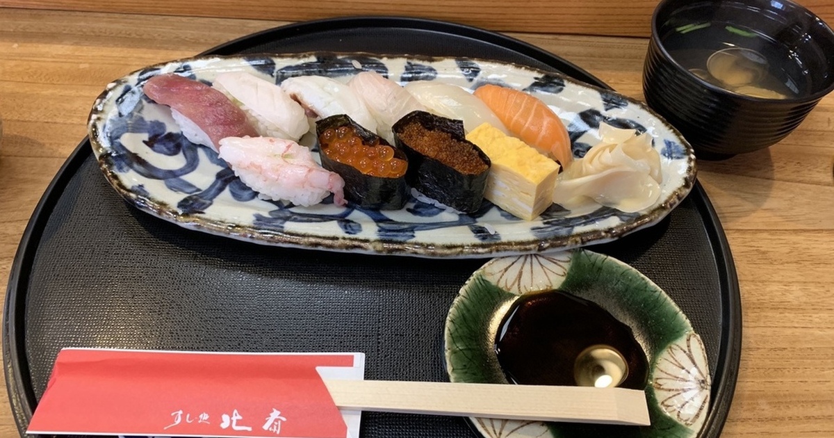 札幌の寿司 観光におすすめ 駅チカ人気店選 食べログまとめ