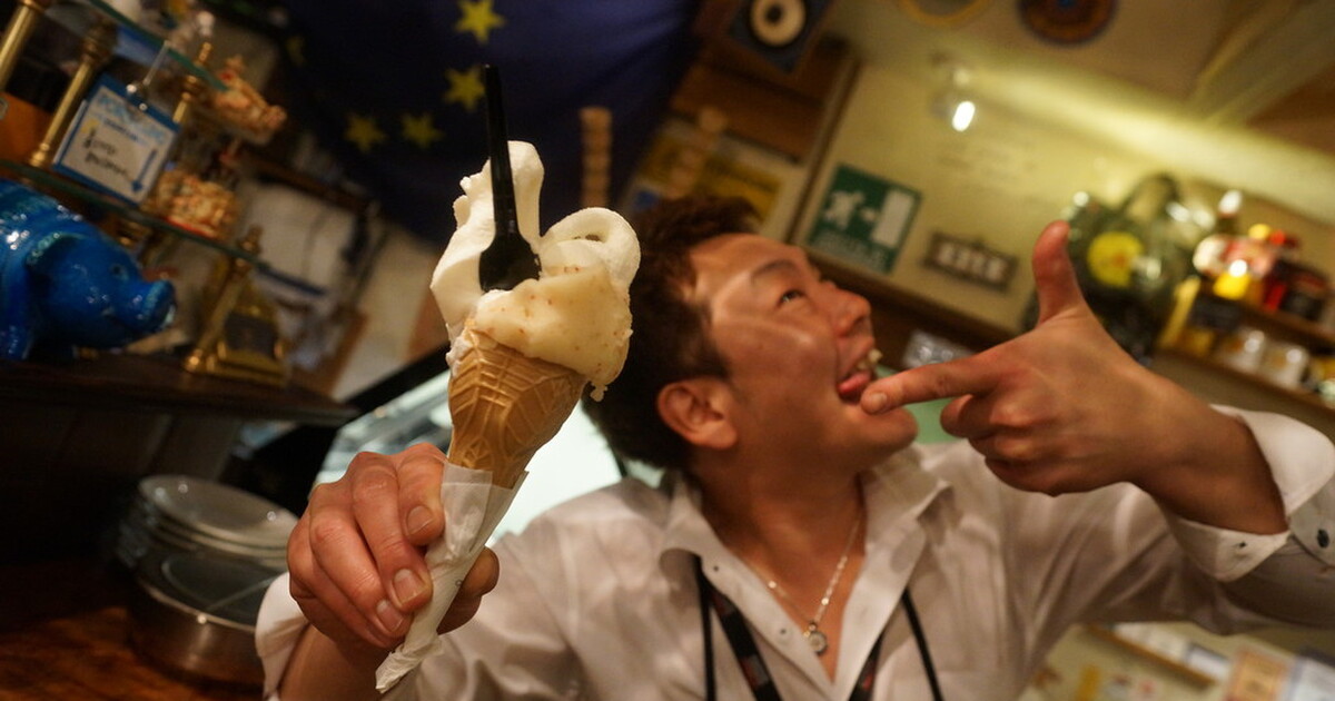 札幌でジェラートと言えば 食べログまとめ