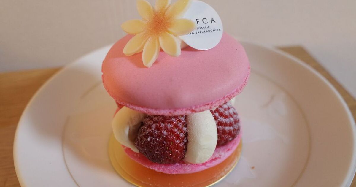 ラフカ Lafca 桜ノ宮 ケーキ 食べログ