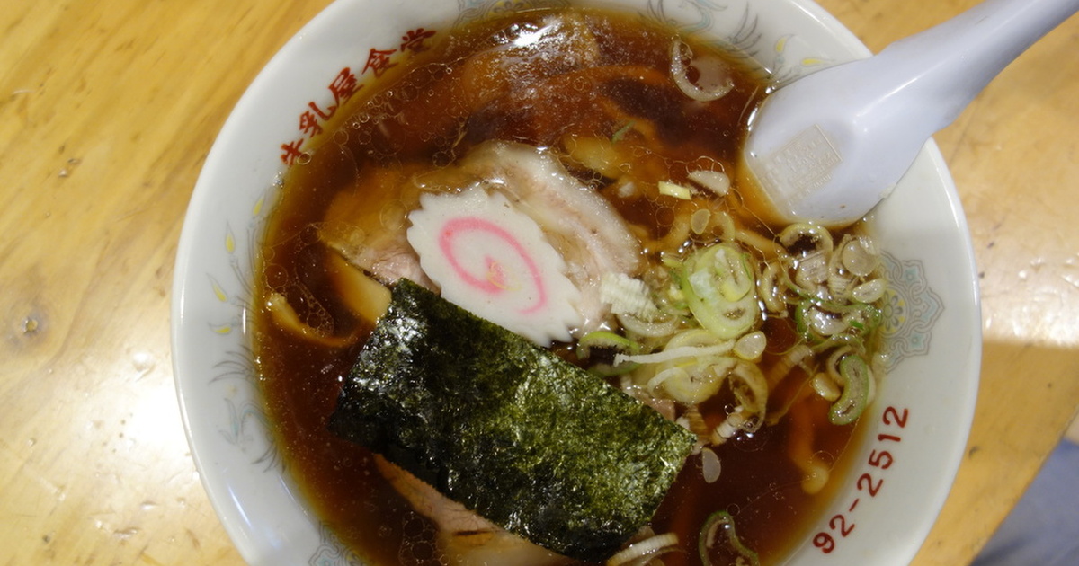 会津若松市のラーメン店15選 あっさりもこってりもご紹介 食べログまとめ 会津若松市のラーメン店15選 あっさりもこってりもご紹介 食べログまとめ
