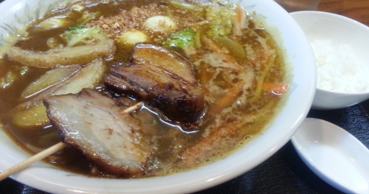 室蘭のランチおすすめ7選 カレーラーメンや和食など 食べログまとめ