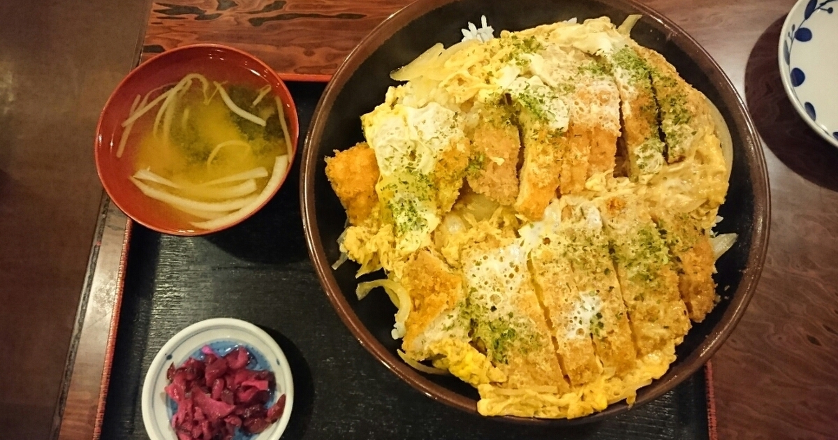 秋葉原でカツ丼 デカい うまい おすすめのカツ丼5選 食べログまとめ