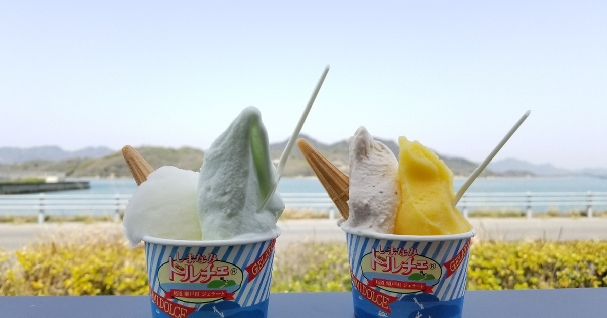 尾道のスイーツ巡り おすすめのお店18選 食べログまとめ