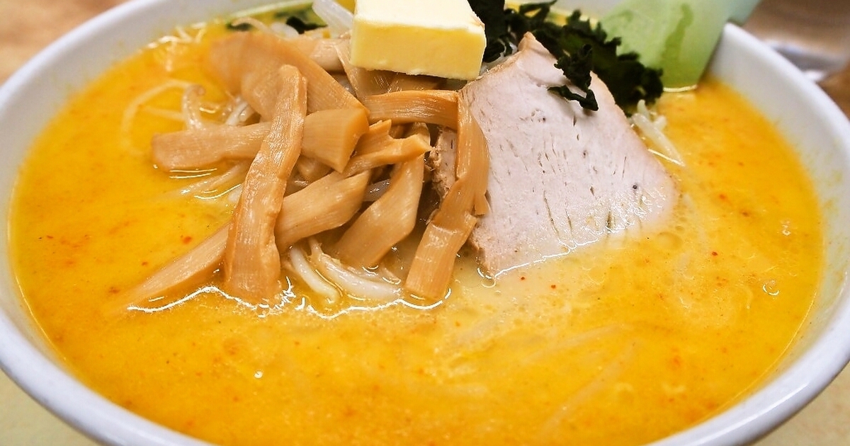 青森で味噌カレー牛乳ラーメンが食べたい おすすめ4選 食べログまとめ