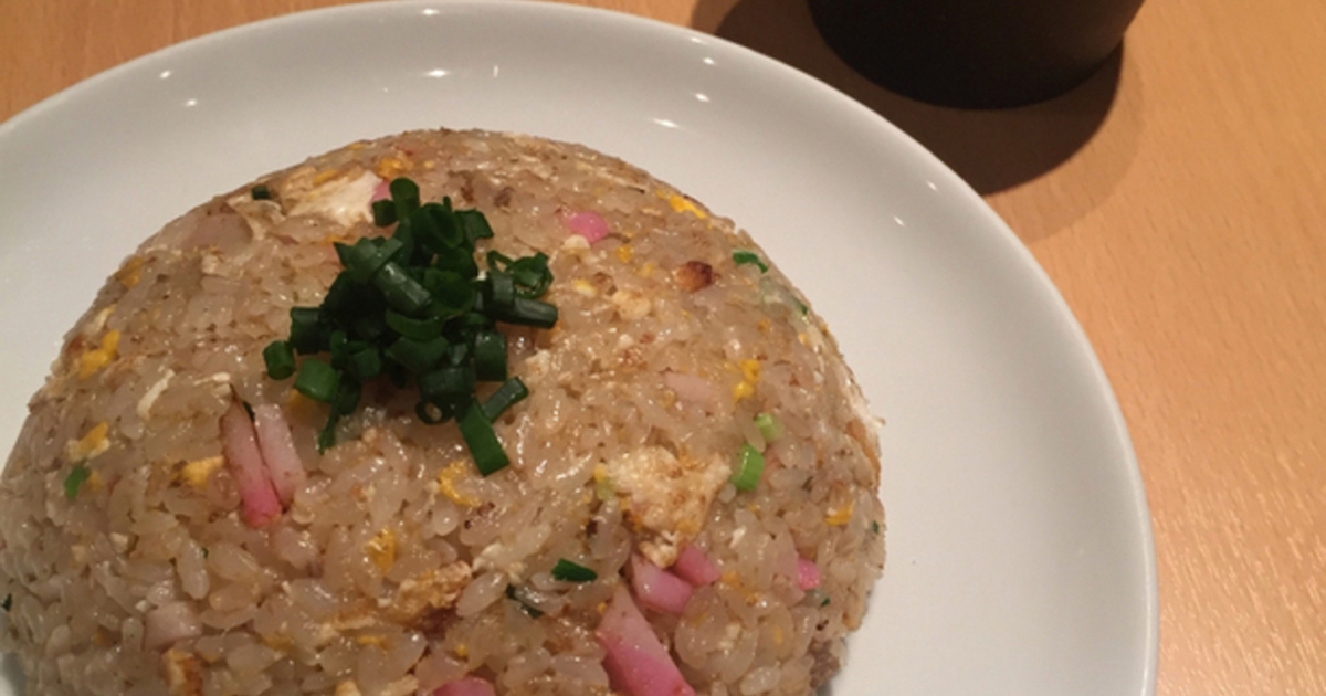 新橋でチャーハンを食べるならここ おすすめのお店7選 食べログまとめ