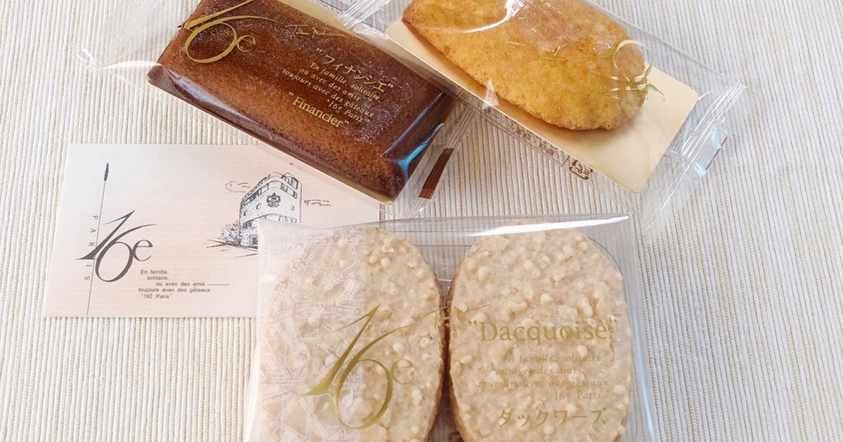 福岡土産におすすめ！日持ちするお菓子の名店20選 [食べログまとめ]