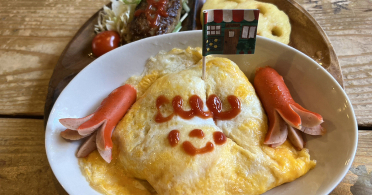 【吉祥寺駅】子連れランチにおすすめの人気店8選 [食べログまとめ]
