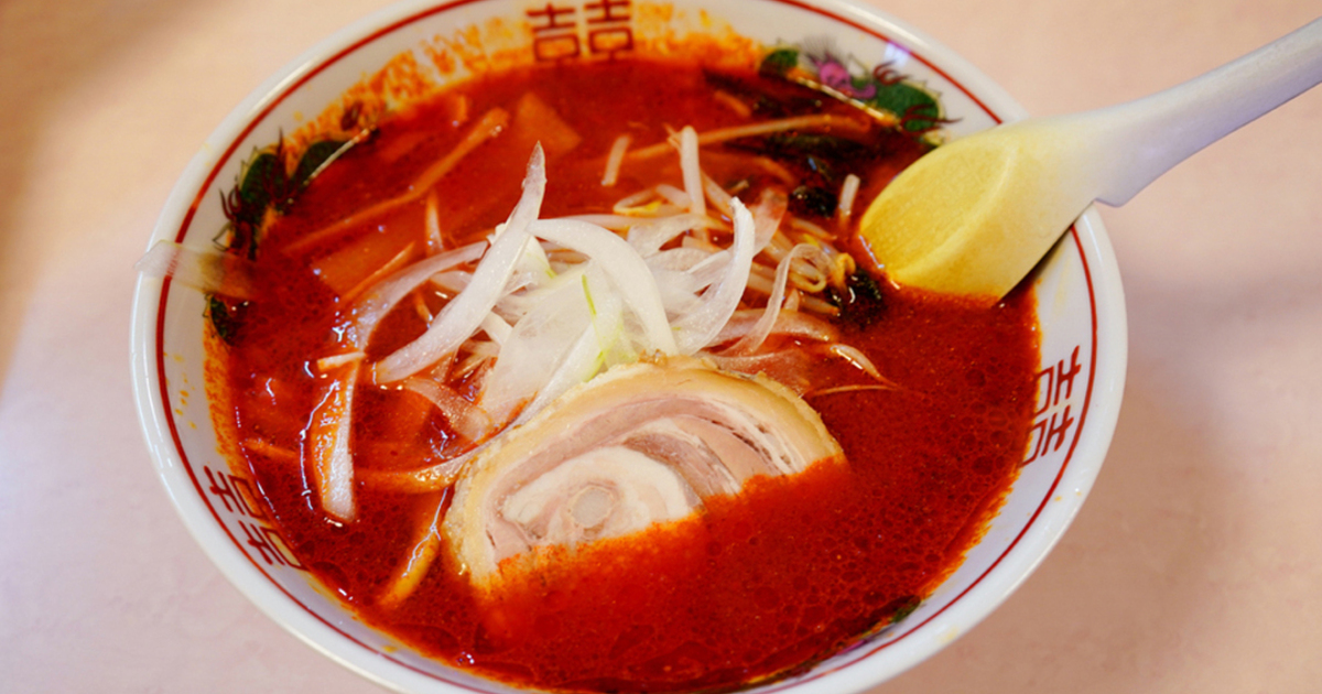 登別のランチ15選 ラーメンや海鮮料理などご当地グルメの人気店も紹介 食べログまとめ 登別のランチ15選 ラーメンや海鮮料理などご当地グルメの人気店も紹介 食べログまとめ
