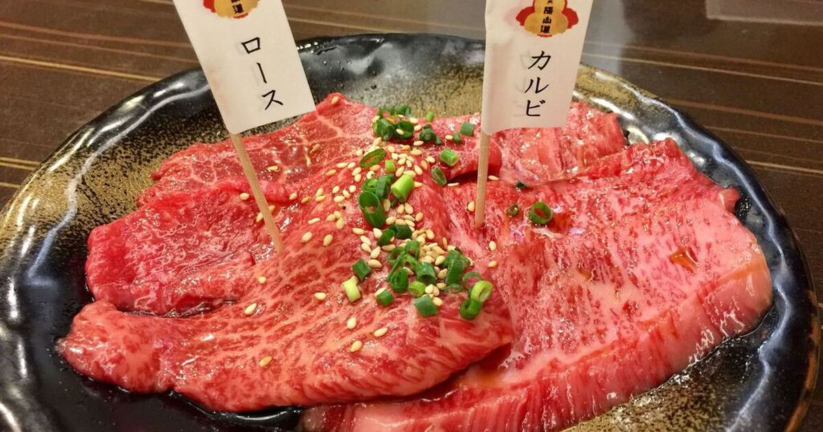 御徒町のおすすめ焼肉 美味しいお肉を食べられるお店6選 食べログまとめ