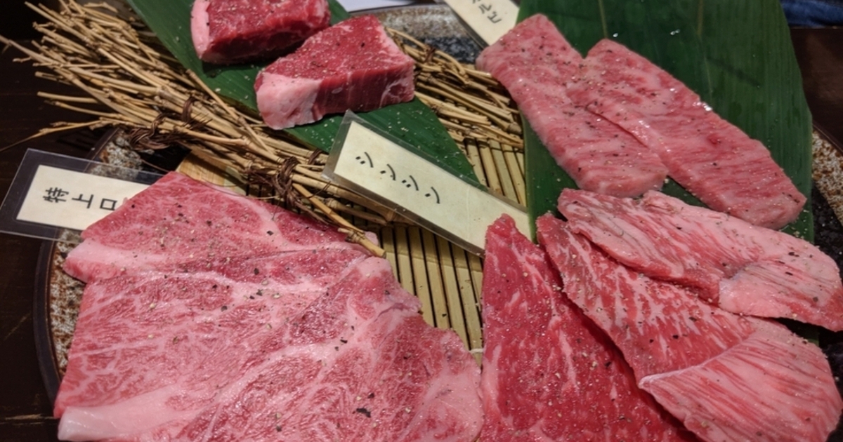 練馬で焼肉を楽しむならここ おすすめ店10選 食べログまとめ 練馬で焼肉を楽しむならここ おすすめ店10選 食べログまとめ
