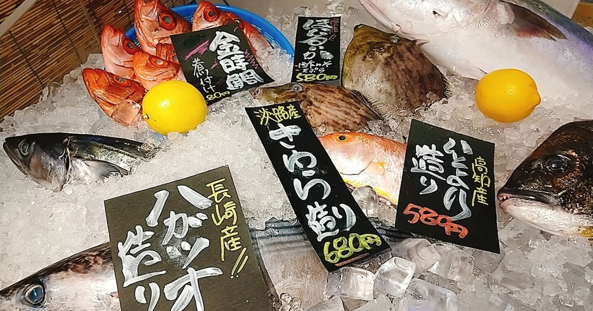 三宮で安い居酒屋を探す 様々な料理ジャンルの人気店選 食べログまとめ