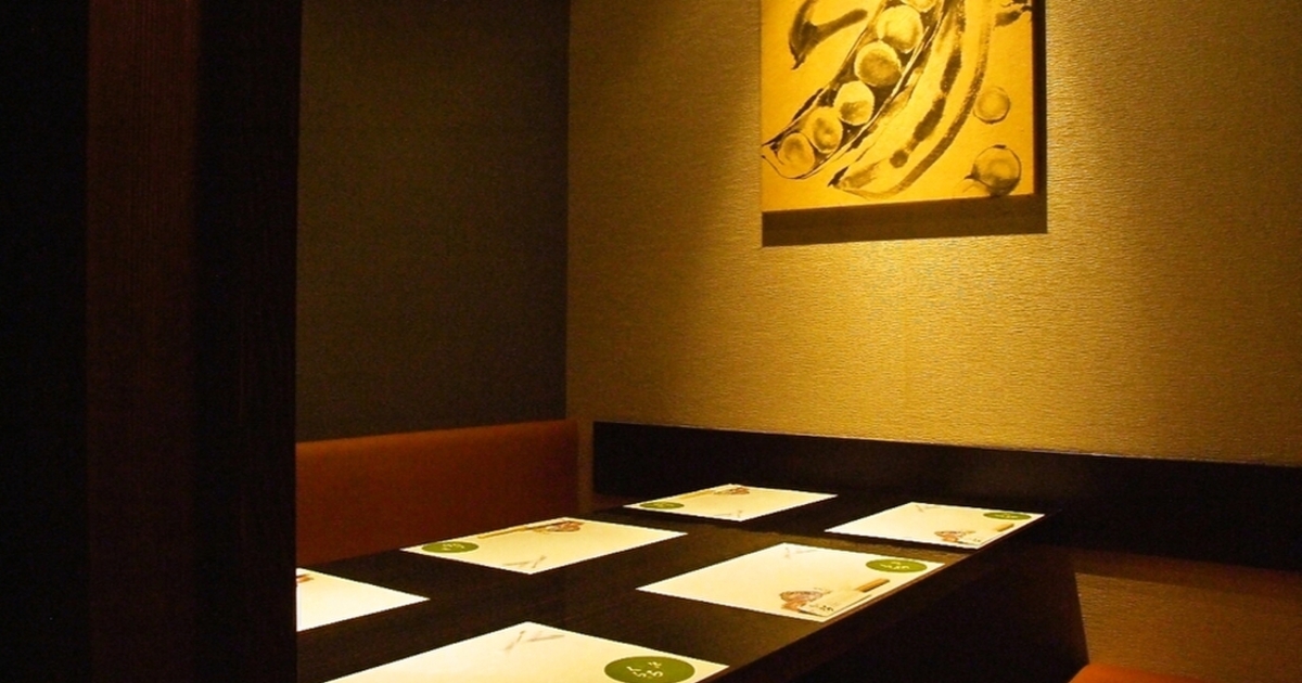 横浜のおしゃれ個室居酒屋 デートにおすすめのお店15選 食べログまとめ