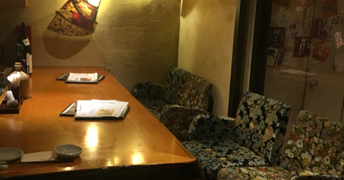 町田 おしゃれな居酒屋19選 女子会にピッタリの人気店 食べログまとめ 町田 おしゃれな居酒屋19選 女子会にピッタリの人気店 食べログまとめ