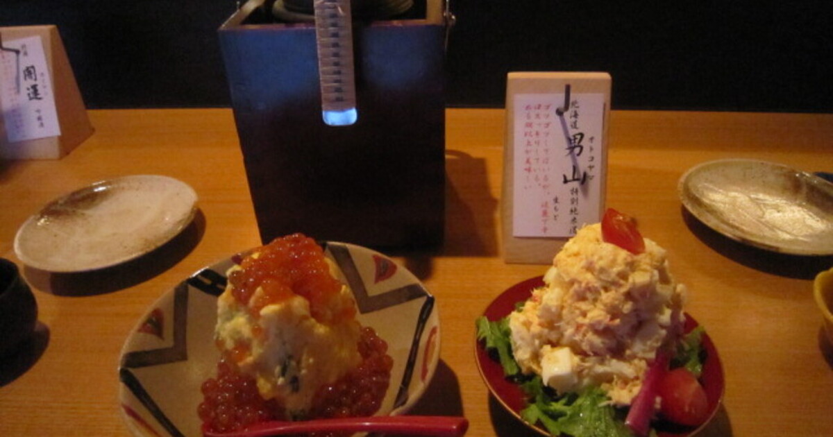 六本木のおすすめ居酒屋18選 利用シーン別人気店まとめ 食べログまとめ 六本木のおすすめ居酒屋18選 利用シーン別人気店まとめ 食べログまとめ