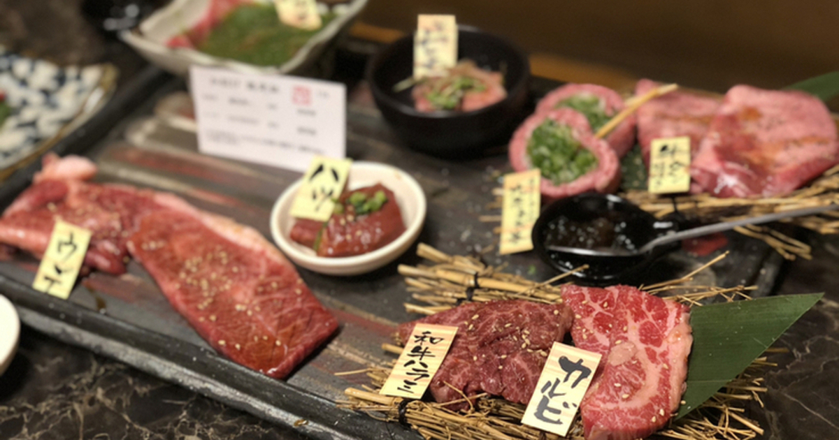 京都で絶品焼肉を 高級なお肉を堪能できるおすすめ選 食べログまとめ